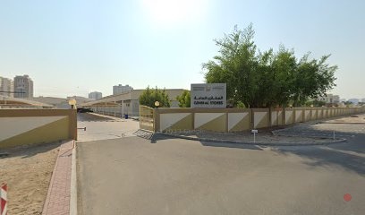 Dubai Companies list
