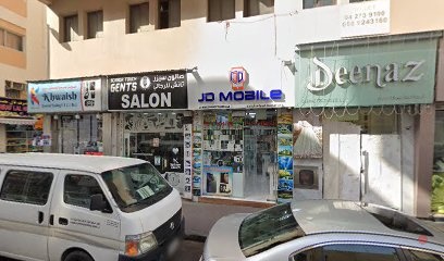 Dubai Companies list