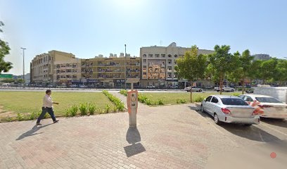 Dubai Companies list