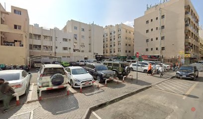 Dubai Companies list