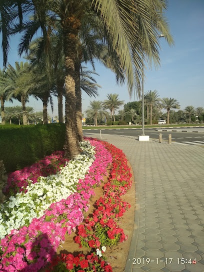 Dubai Companies list