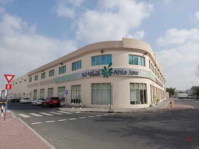 Dubai Companies list