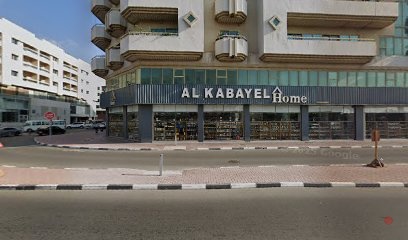 Dubai Companies list
