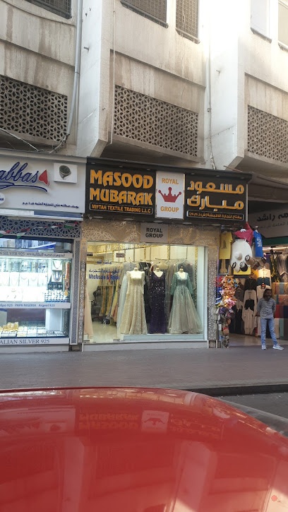 Dubai Companies list