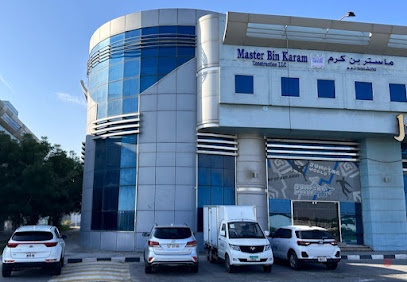 Dubai Companies list
