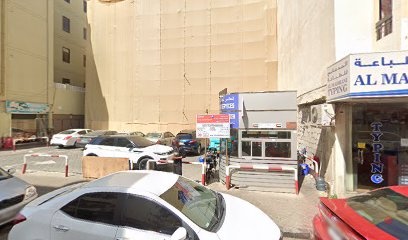 Dubai Companies list
