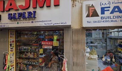 Dubai Companies list