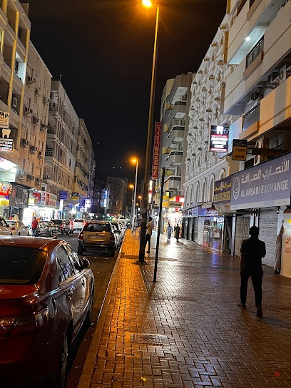Dubai Companies list