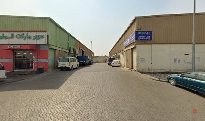 Dubai Companies list