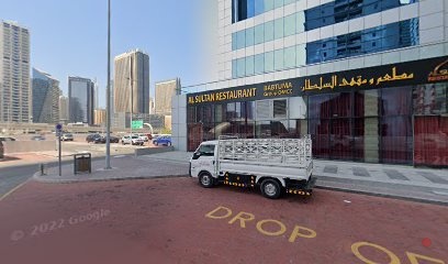 Dubai Companies list