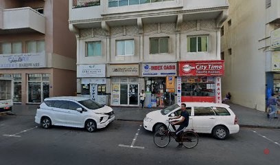 Dubai Companies list
