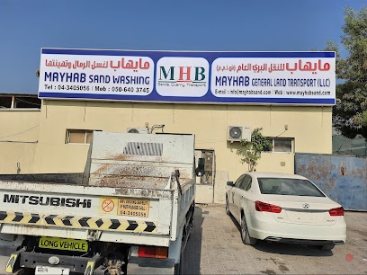 Dubai Companies list