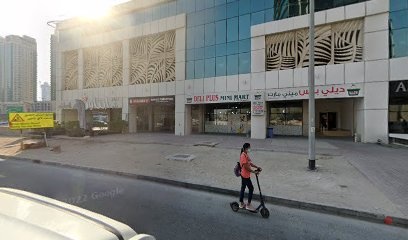 Dubai Companies list
