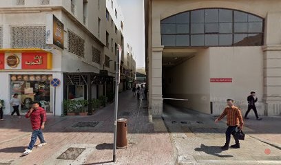 Dubai Companies list