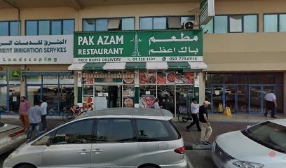 Dubai Companies list