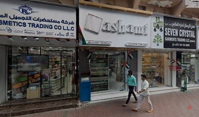 Dubai Companies list