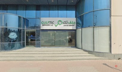 Dubai Companies list