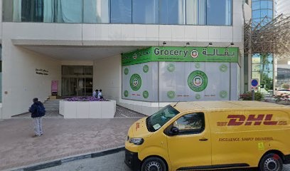 Dubai Companies list