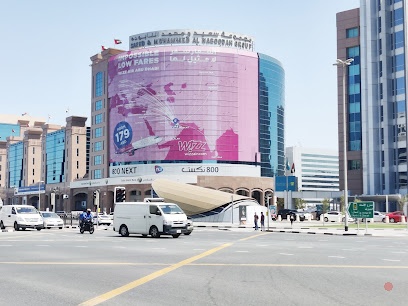 Dubai Companies list