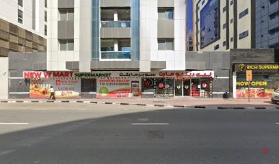 Dubai Companies list