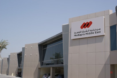 Dubai Companies list