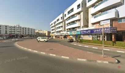 Dubai Companies list