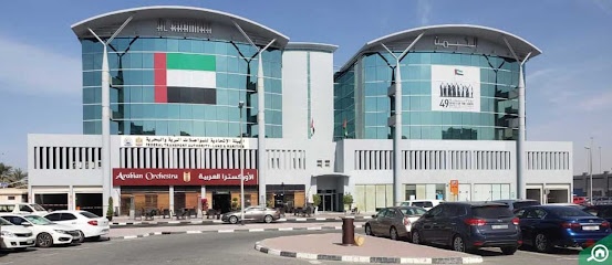 Dubai Companies list