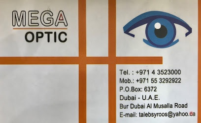 Dubai Companies list