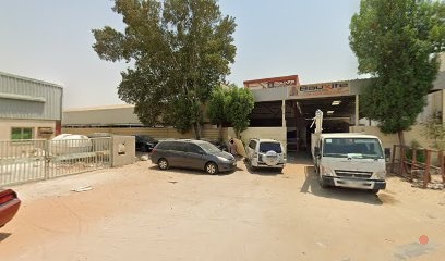 Dubai Companies list