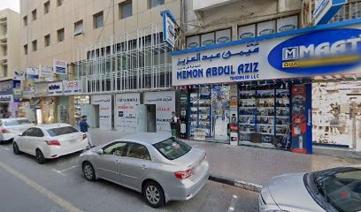 Dubai Companies list