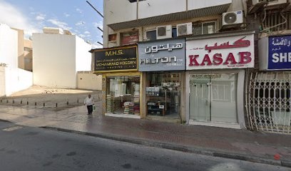 Dubai Companies list