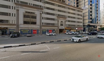 Dubai Companies list