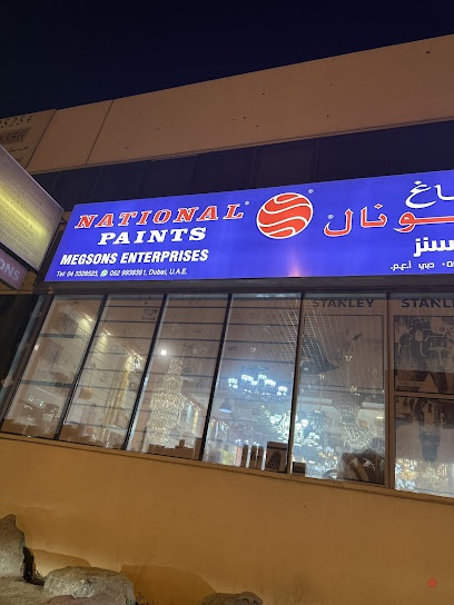 Dubai Companies list