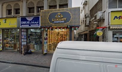 Dubai Companies list
