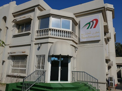 Dubai Companies list