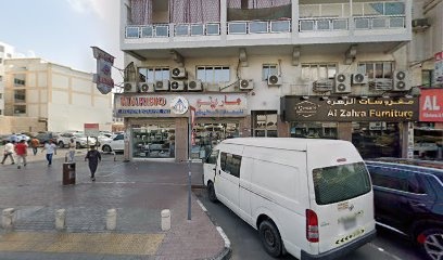 Dubai Companies list