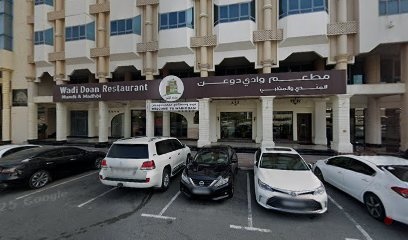 Dubai Companies list