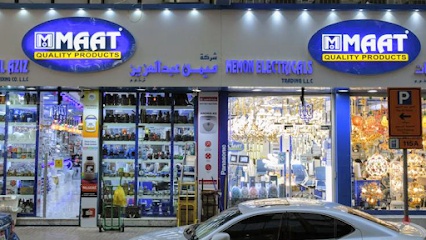 Dubai Companies list