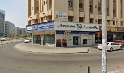 Dubai Companies list