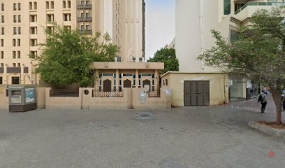 Dubai Companies list