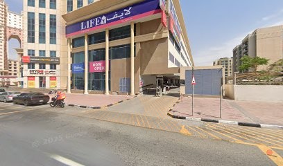 Dubai Companies list