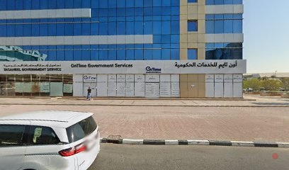 Dubai Companies list
