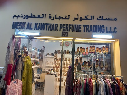 Dubai Companies list