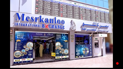 Dubai Companies list