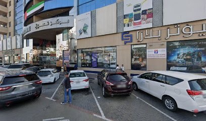 Dubai Companies list