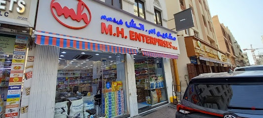 Dubai Companies list