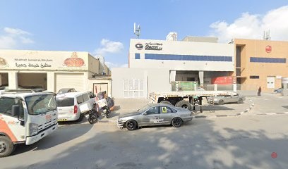 Dubai Companies list