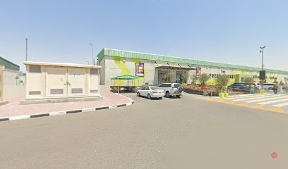 Dubai Companies list