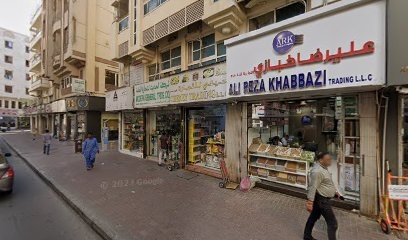 Dubai Companies list