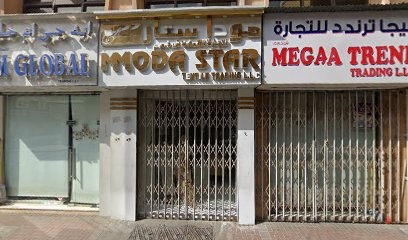 Dubai Companies list